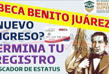 Actualizaciones sobre el proceso de inscripción para la beca Benito Juárez
