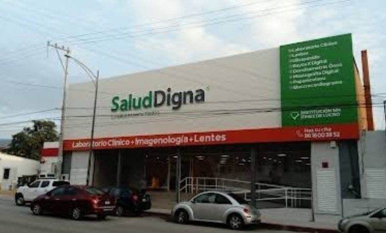 Salud Digna Nuevo León Mexico