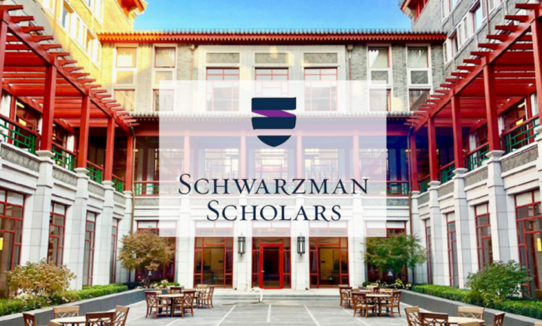 Schwarzman 1024x683 1