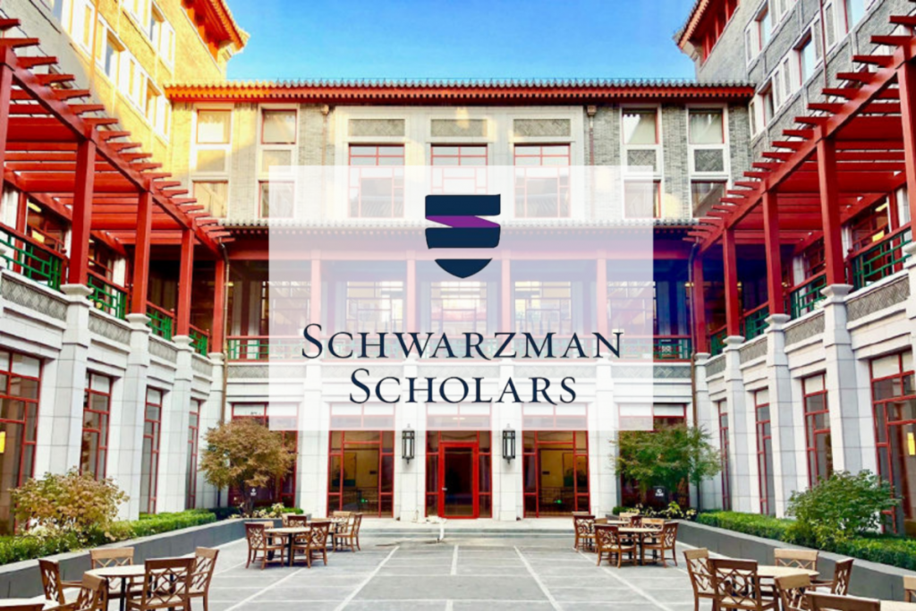 Schwarzman 1024x683 1