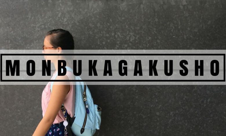 Becas Monbukagakusho para estudiar en Japón