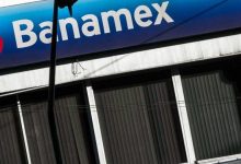 como acceder a las Becas Banamex