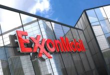 como acceder a las becas Exxonmobil 2023
